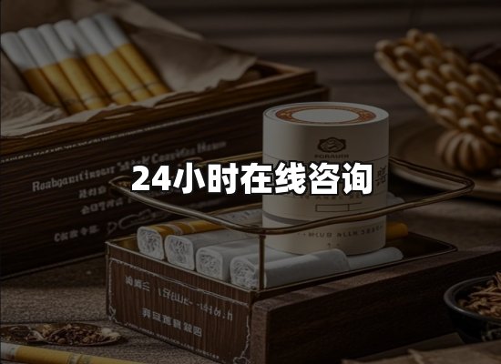 专业优势